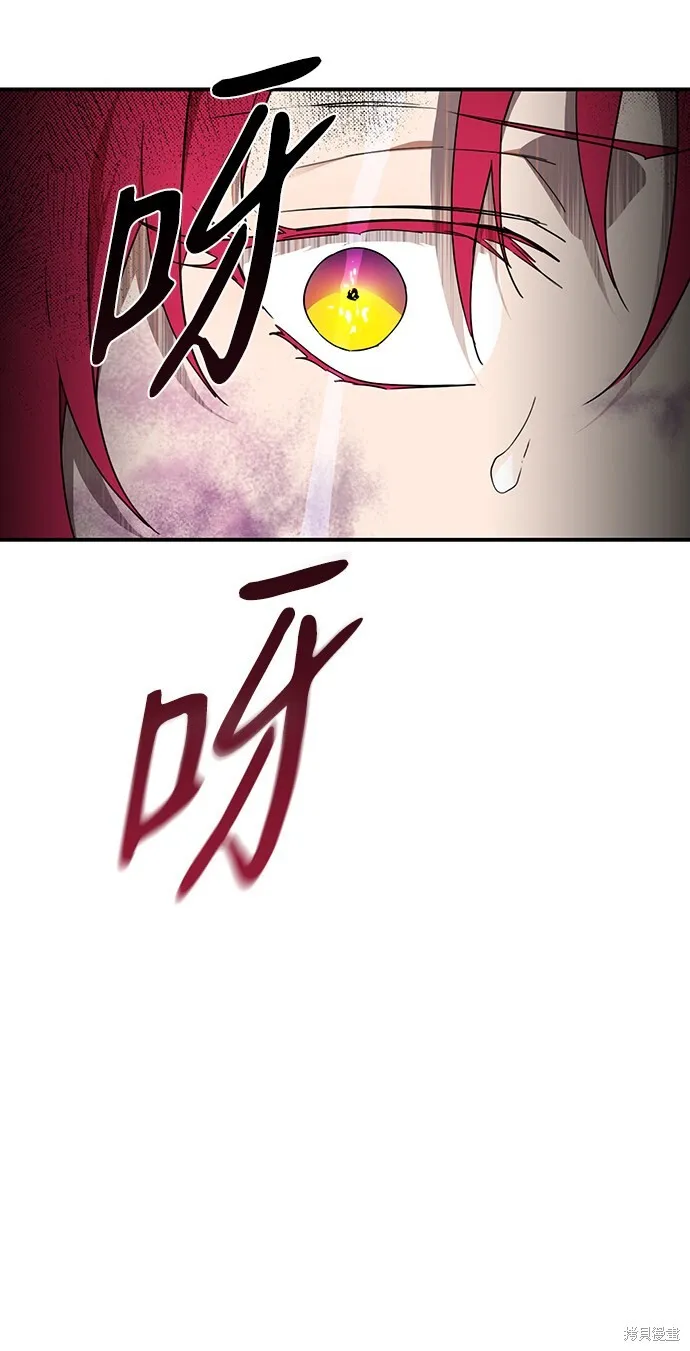 47 第71页