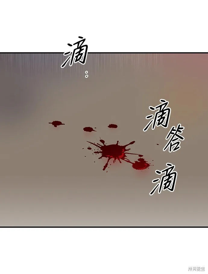 45 第3页