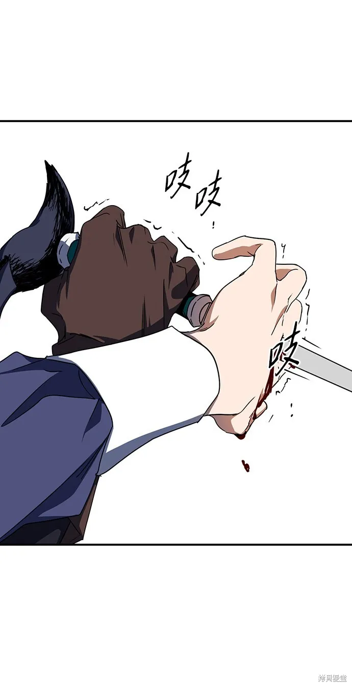 45 第4页