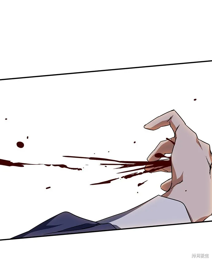 45 第6页