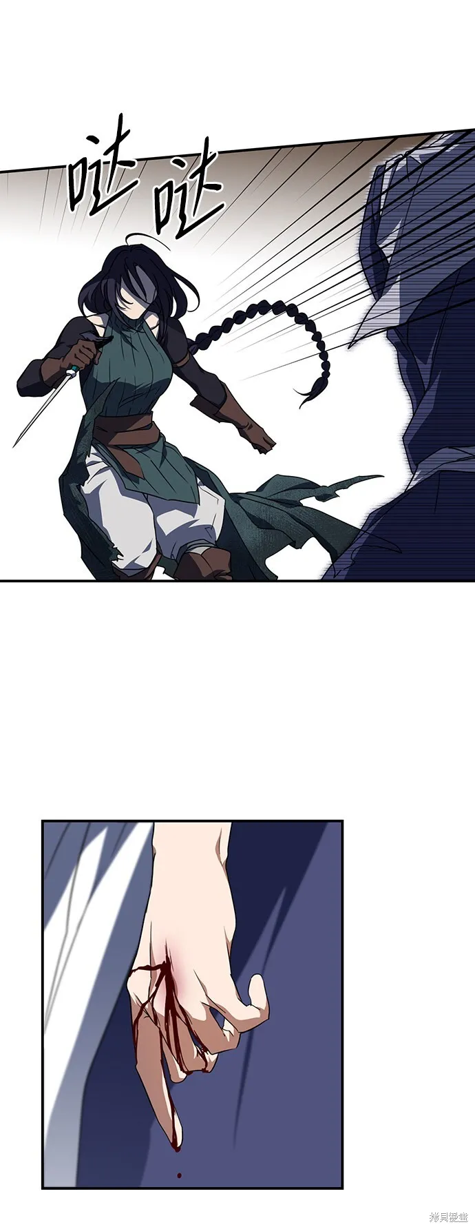 45 第7页