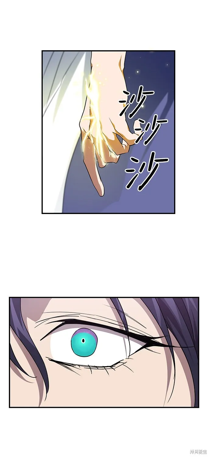 45 第8页