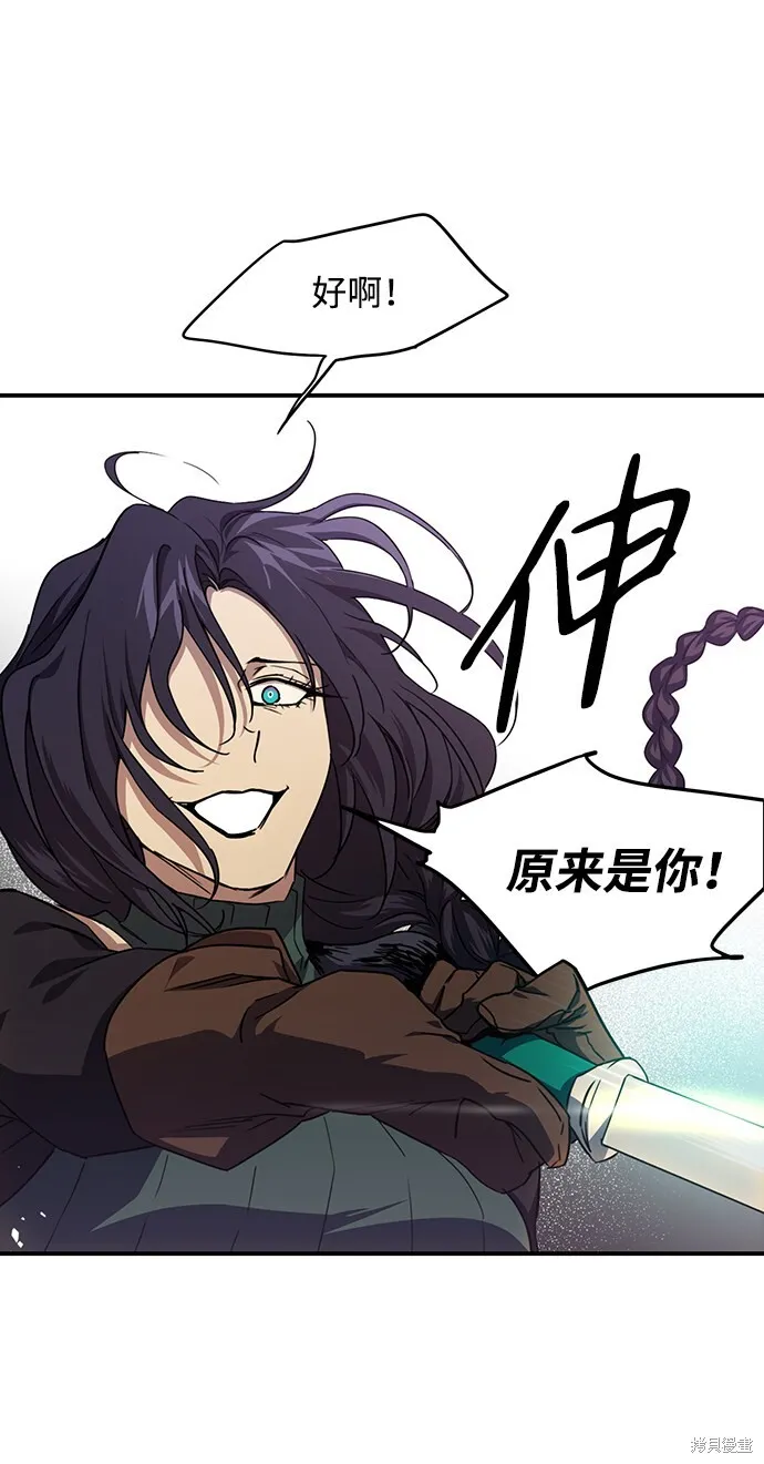 45 第9页