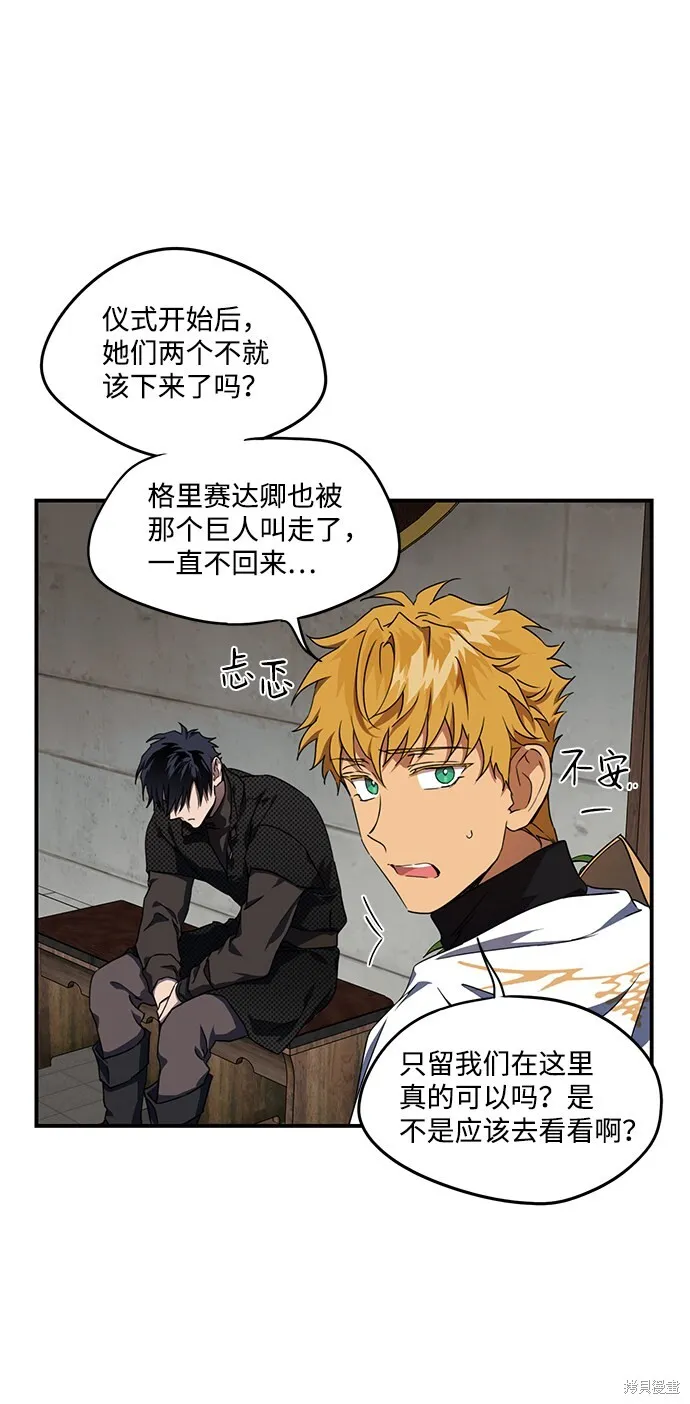 45 第13页