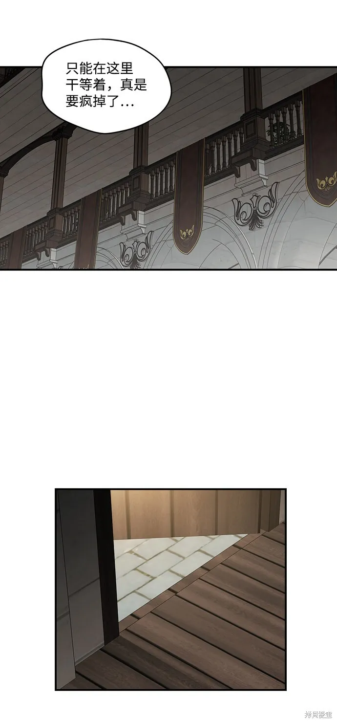 45 第16页