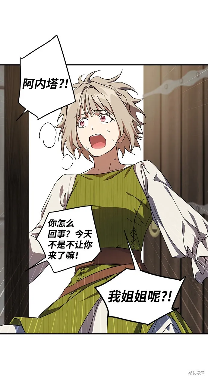 45 第18页