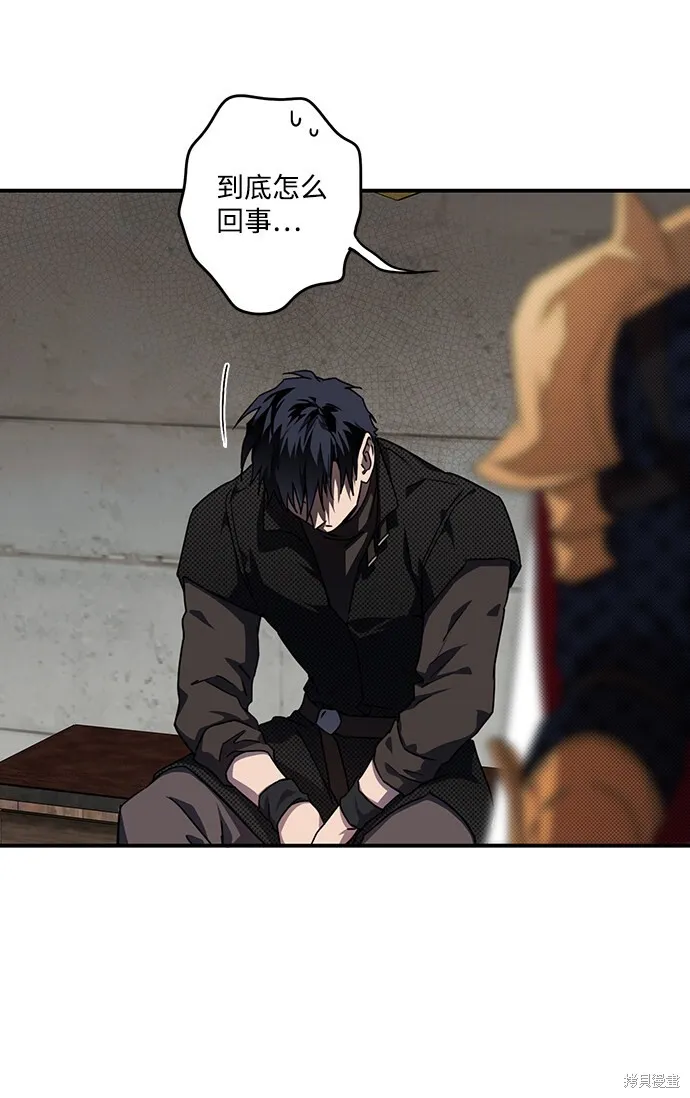 45 第20页