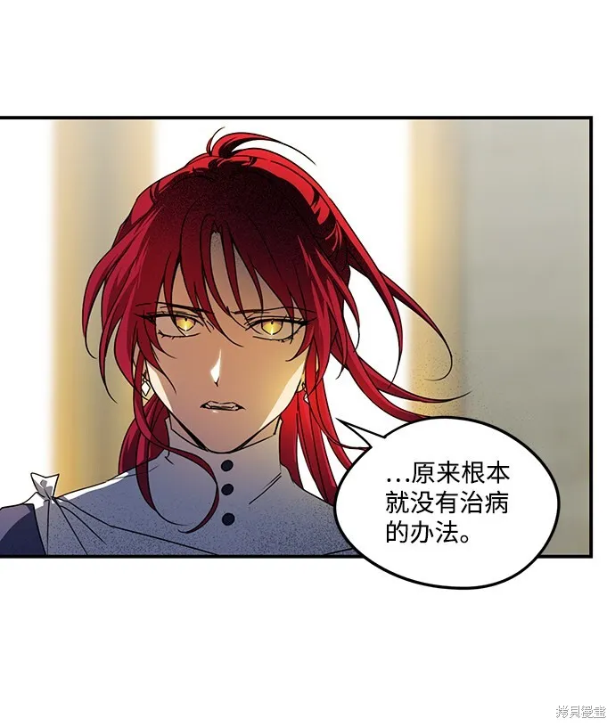 45 第23页