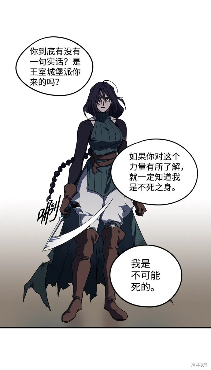 45 第24页