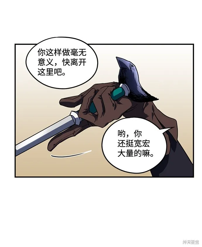 45 第25页