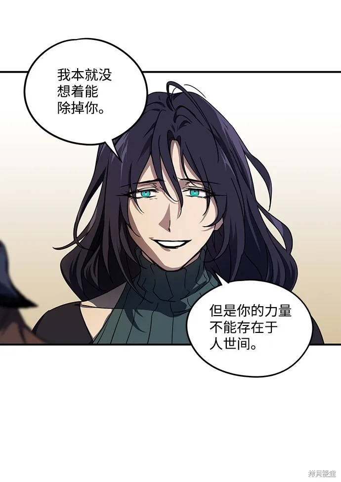 45 第26页