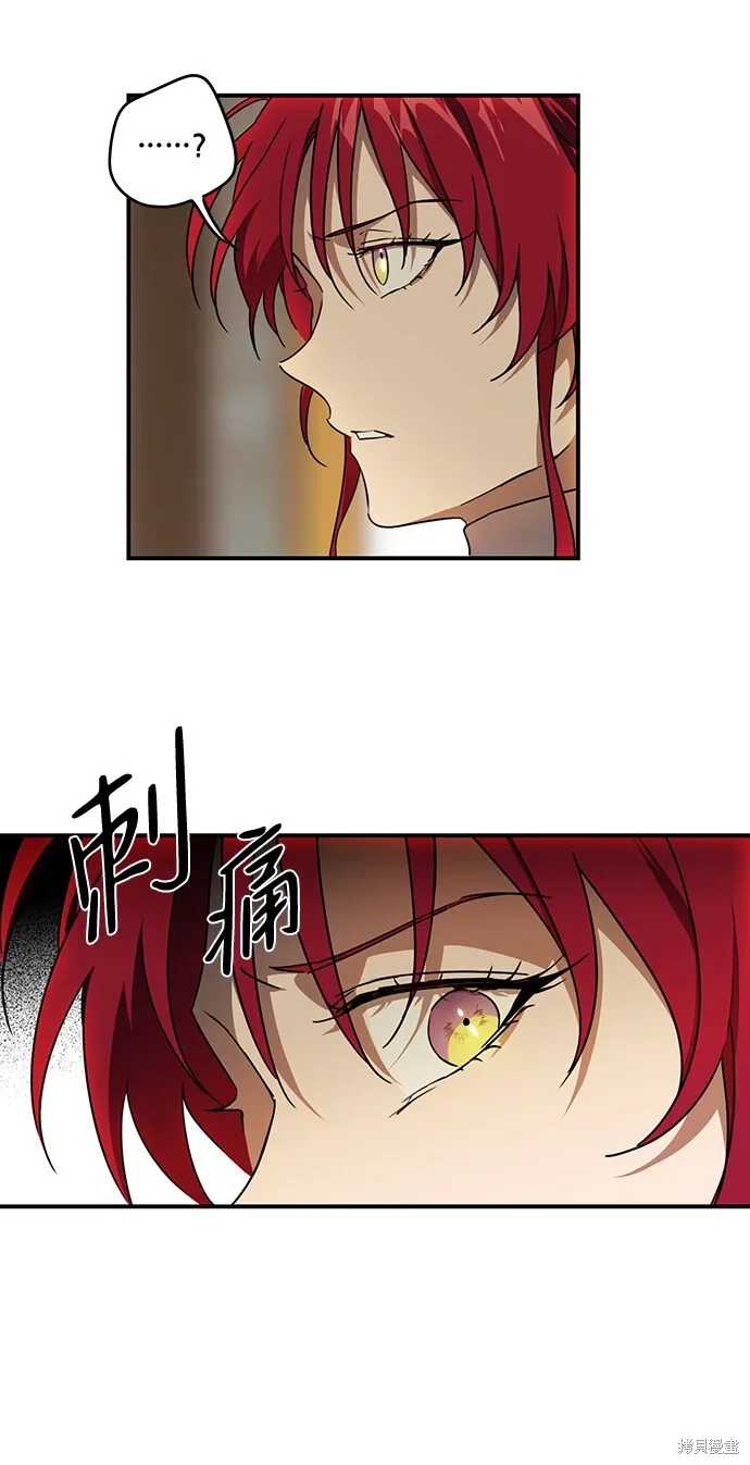 45 第27页