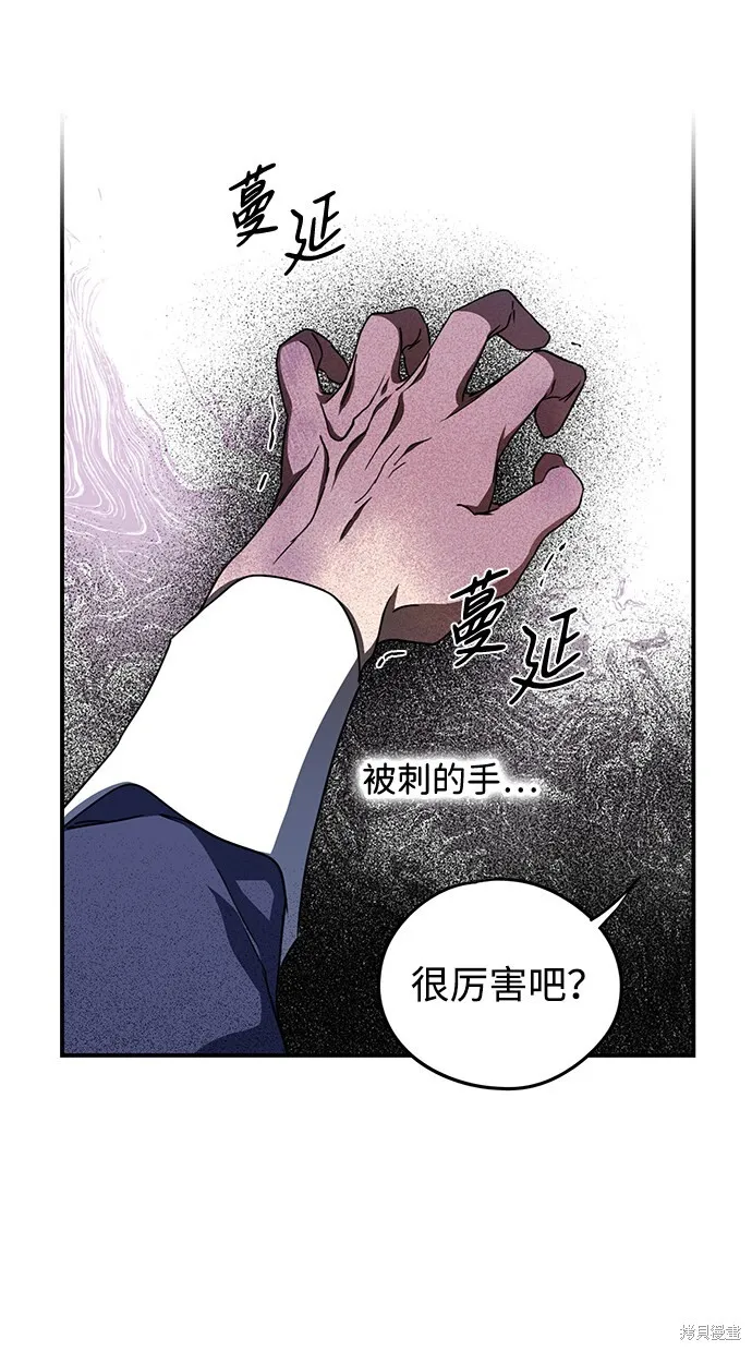 45 第28页