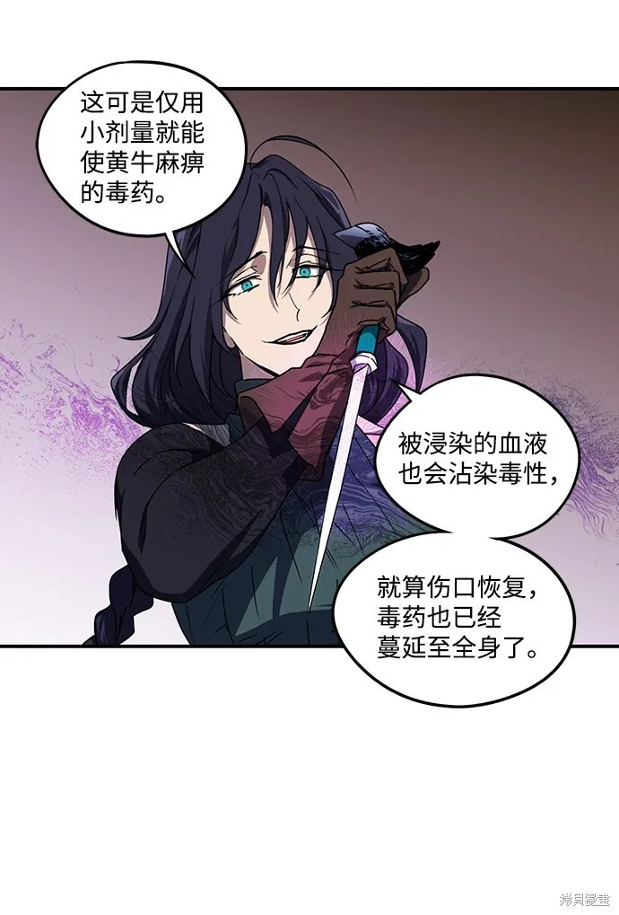 45 第29页