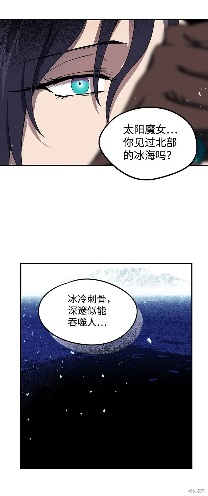 45 第30页