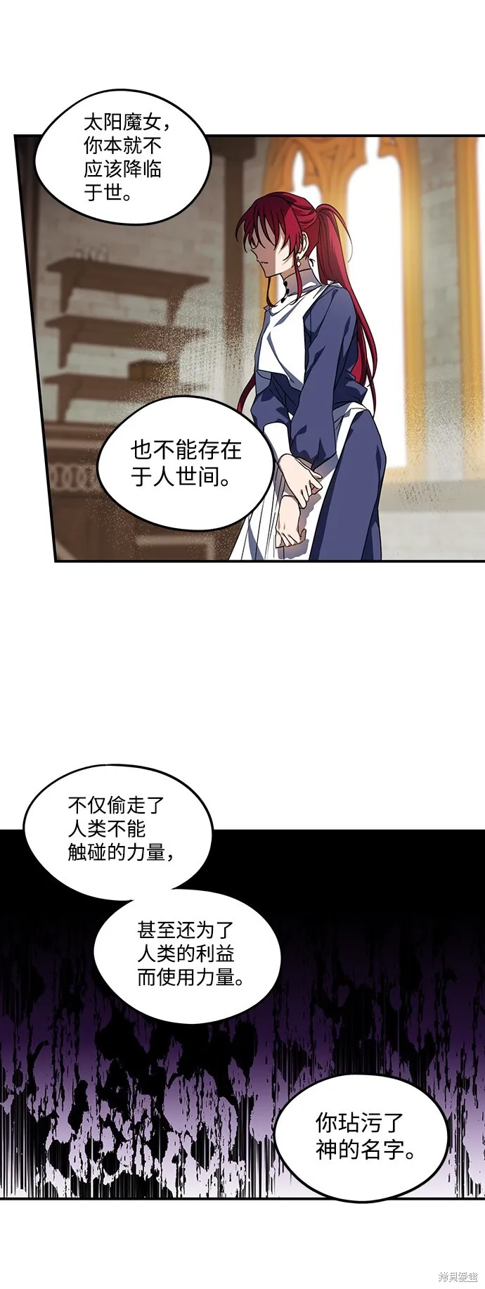 45 第34页
