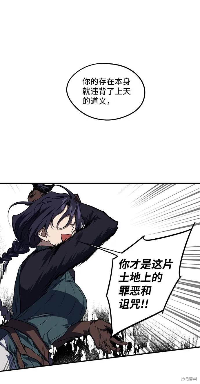 45 第35页