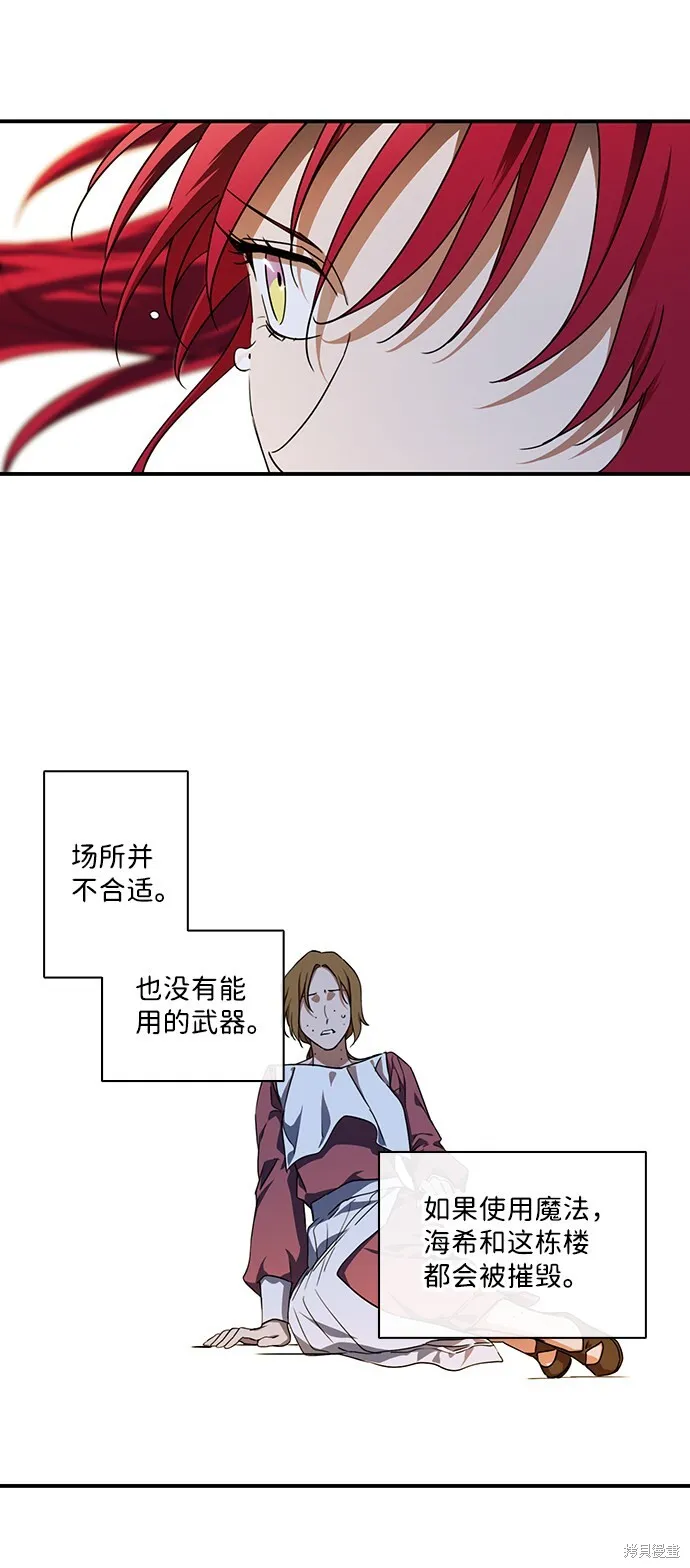 45 第37页