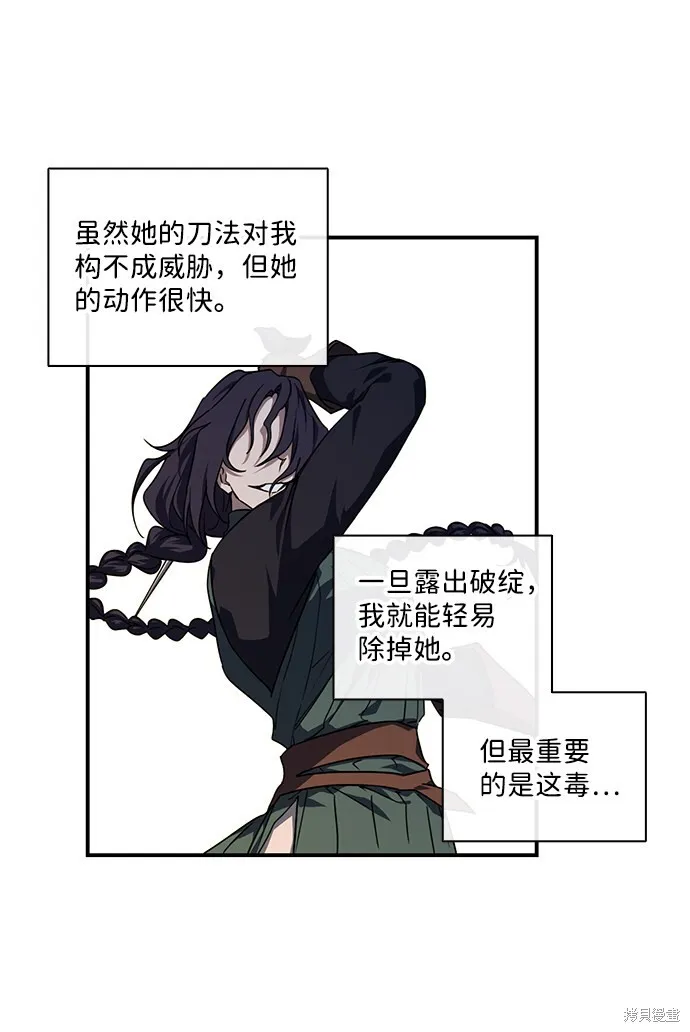 45 第38页