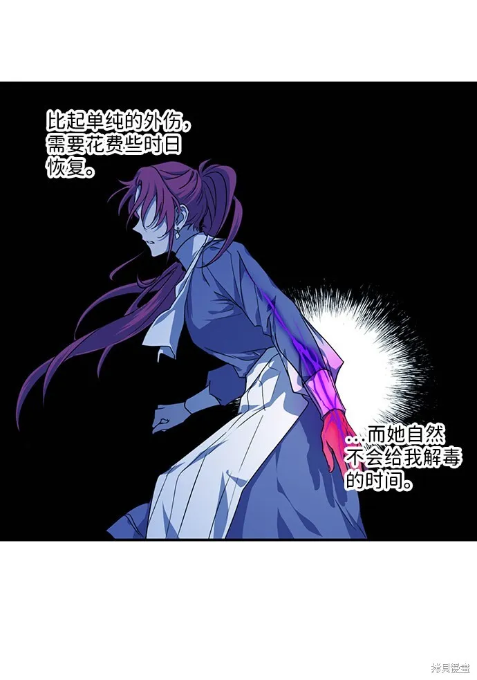 45 第39页