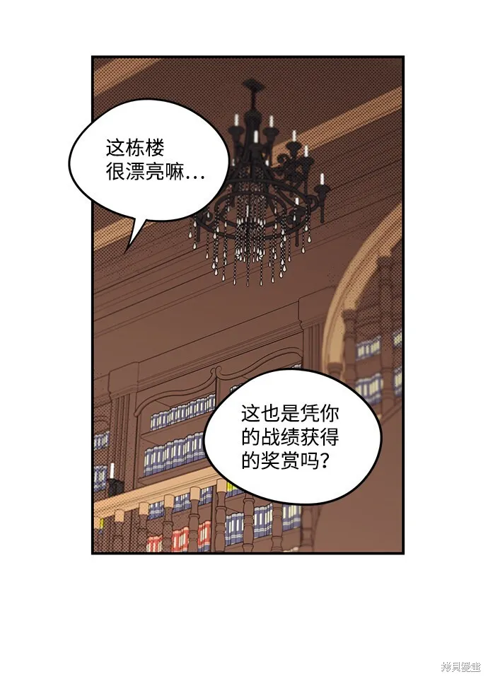 45 第43页
