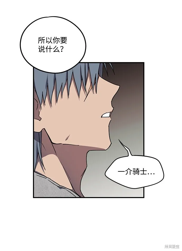 45 第45页