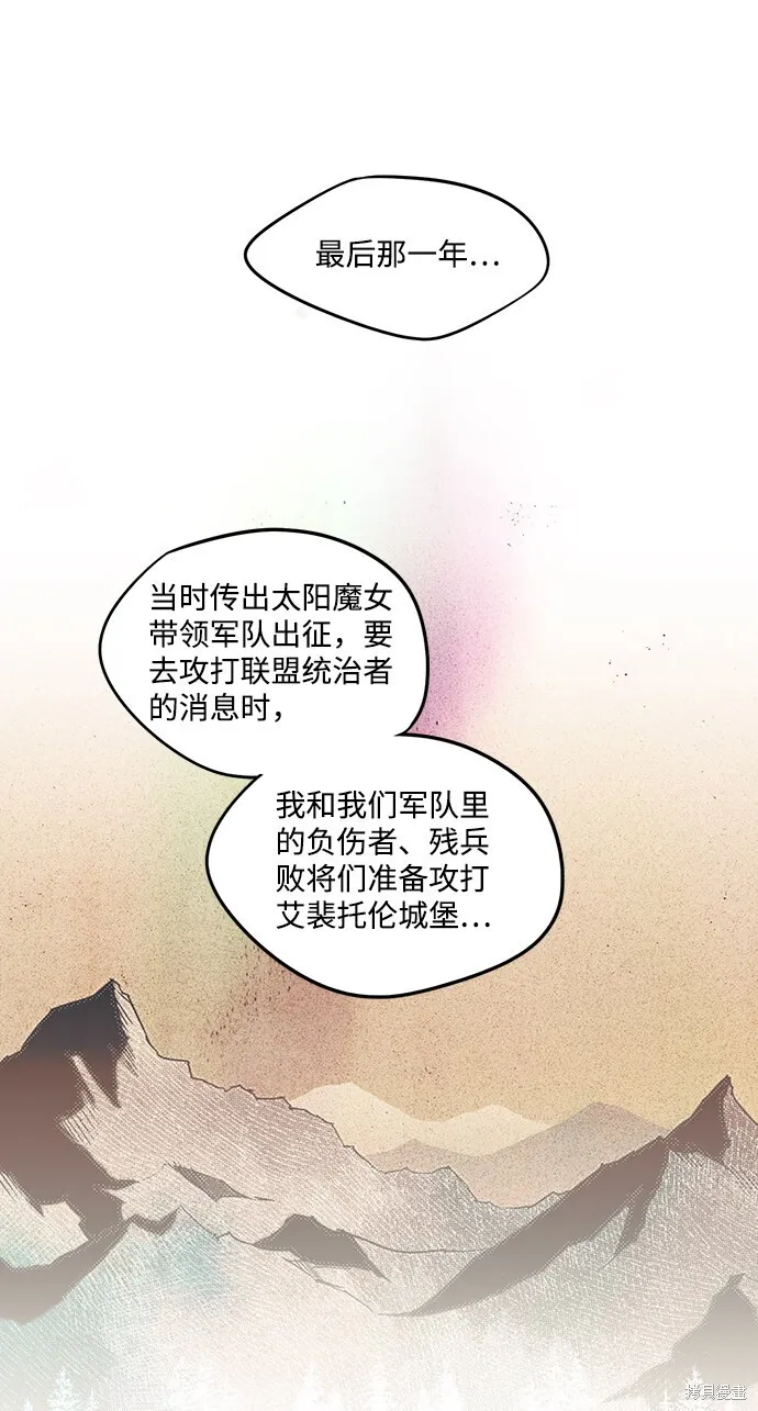 45 第47页