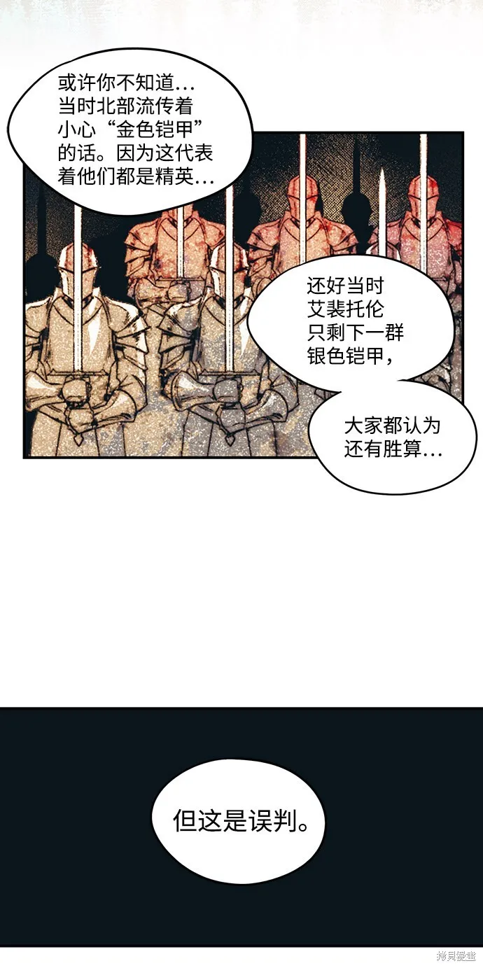 45 第48页