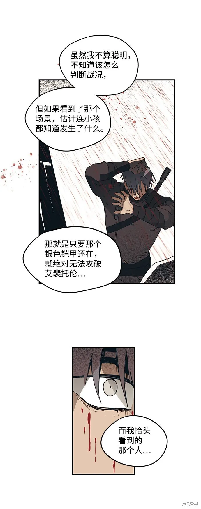 45 第50页