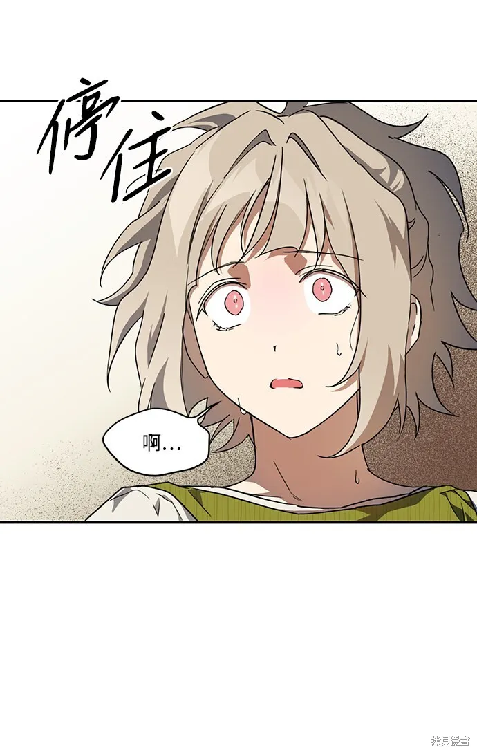 45 第59页