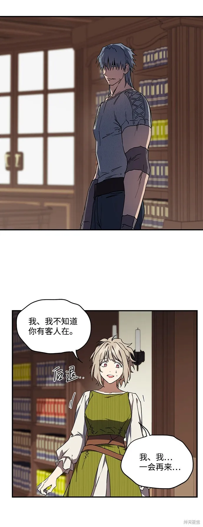 45 第60页