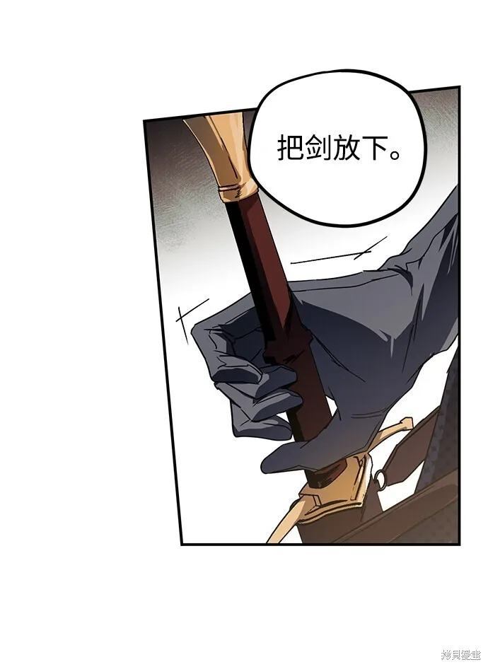 45 第63页