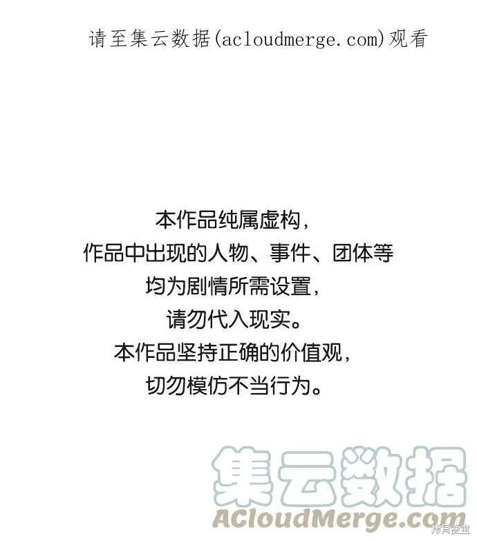 49 第1页