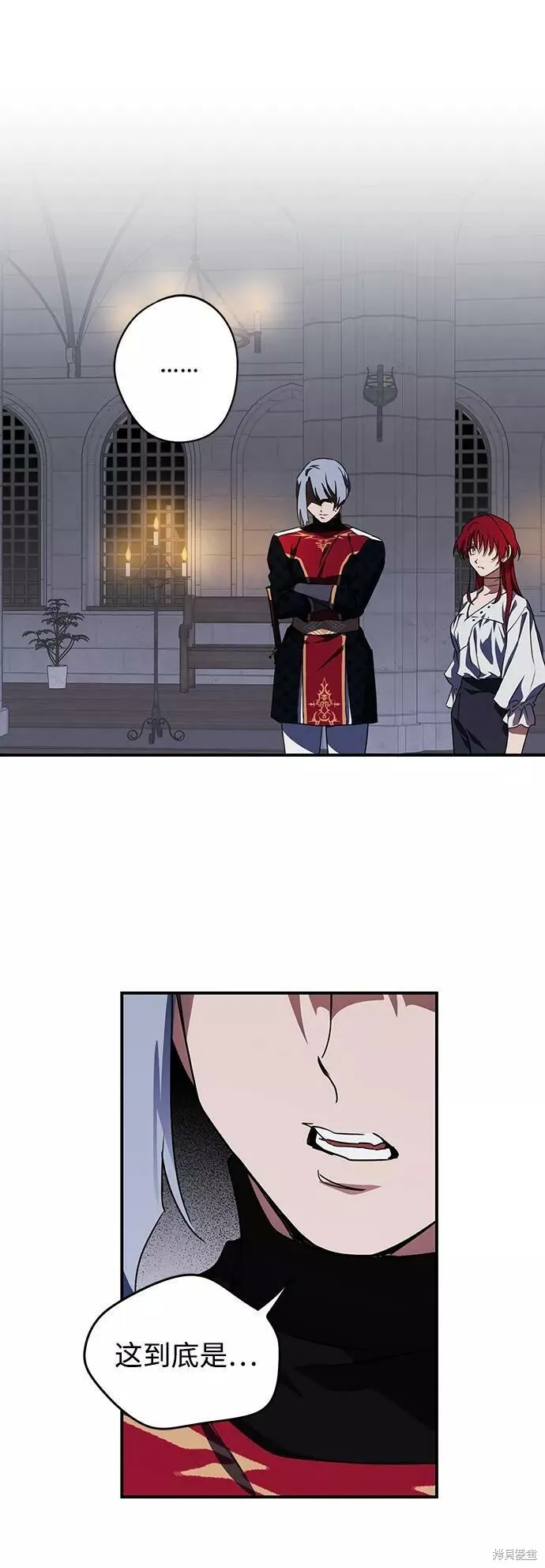 49 第2页