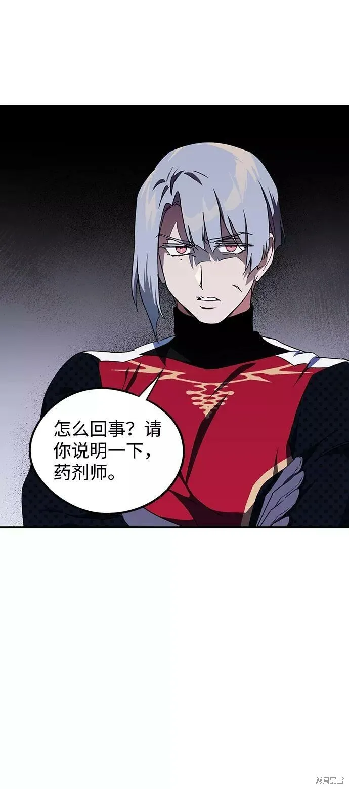 49 第3页