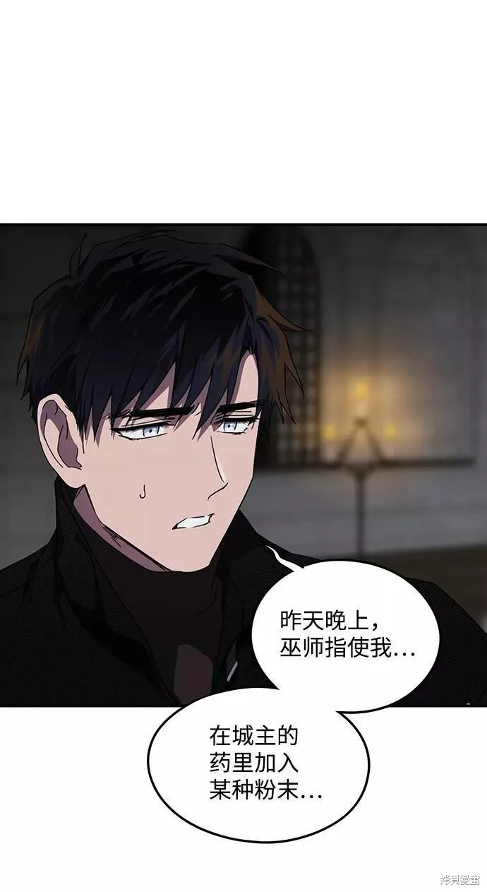 49 第5页