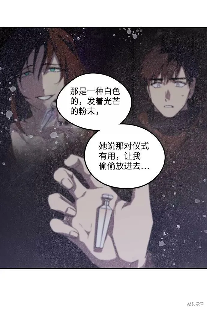 49 第6页