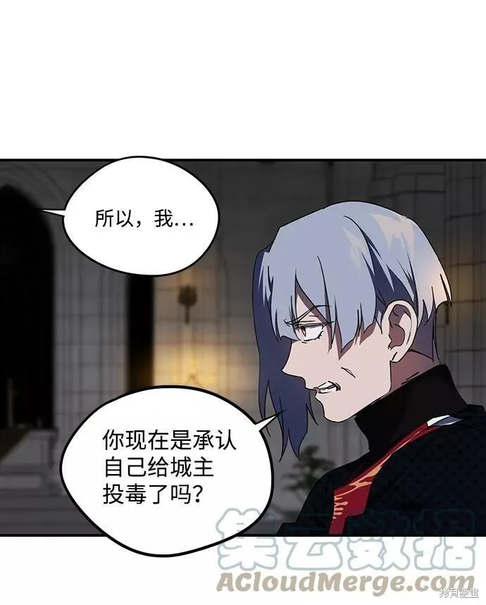 49 第7页