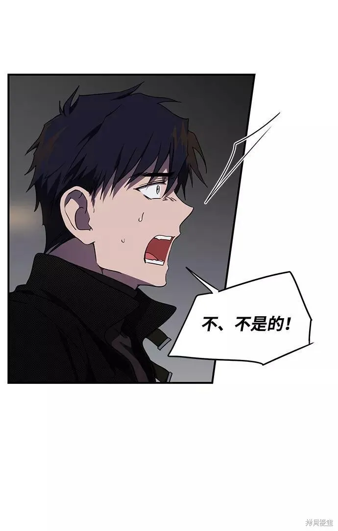 49 第8页