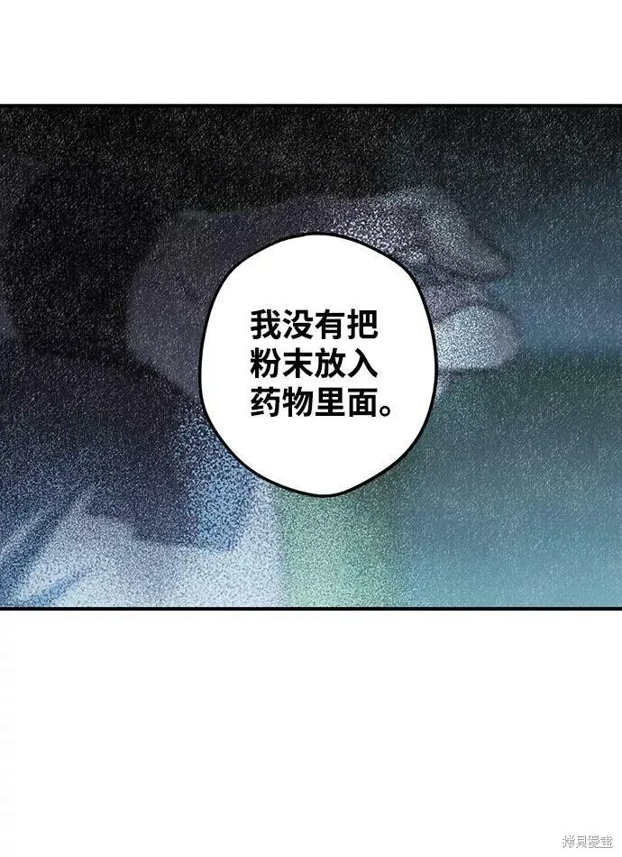 49 第9页