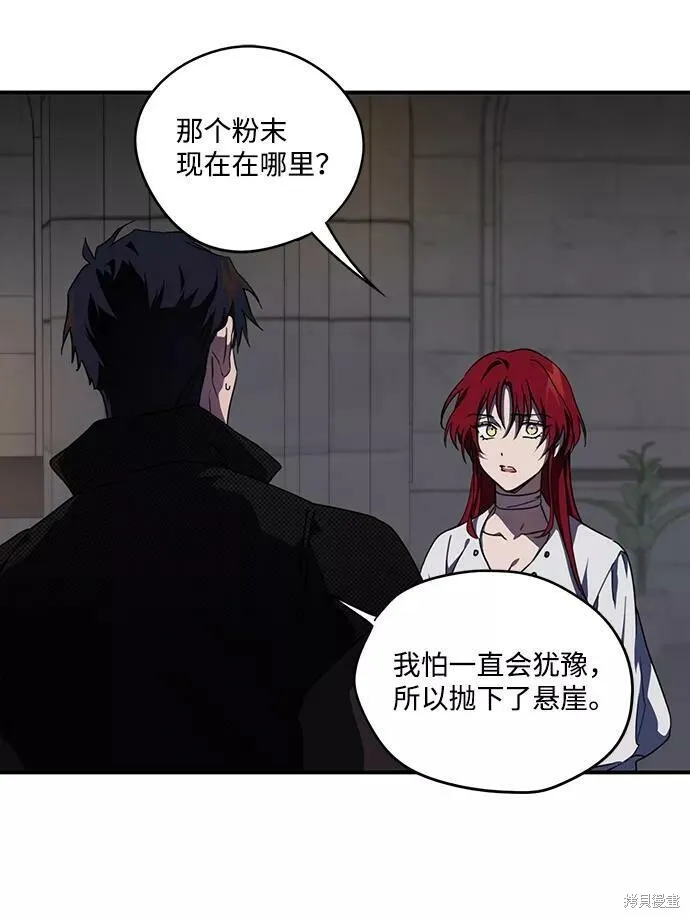 49 第12页