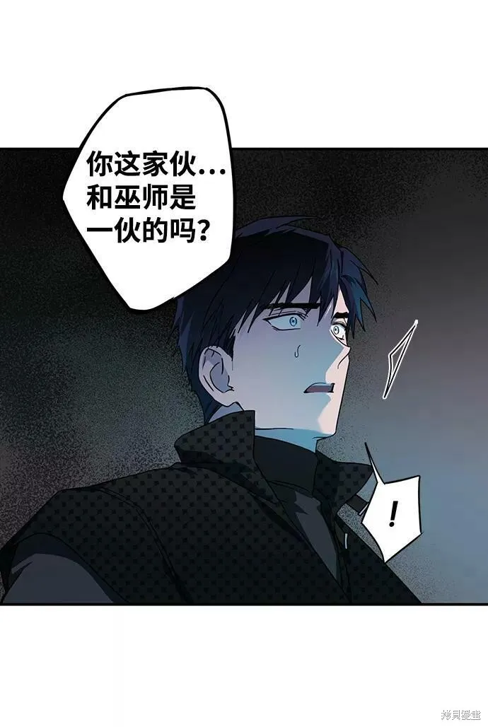 49 第15页