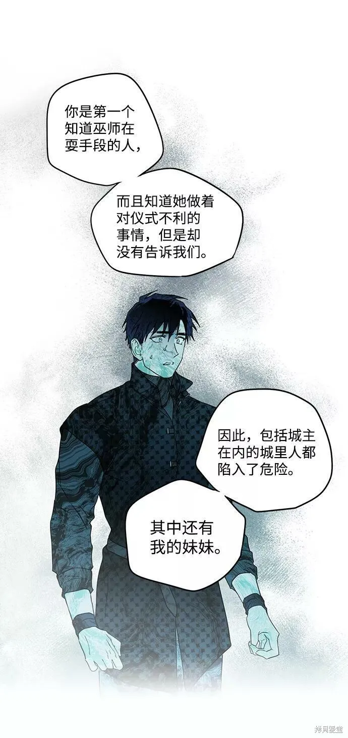 49 第17页