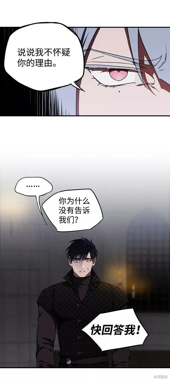 49 第18页