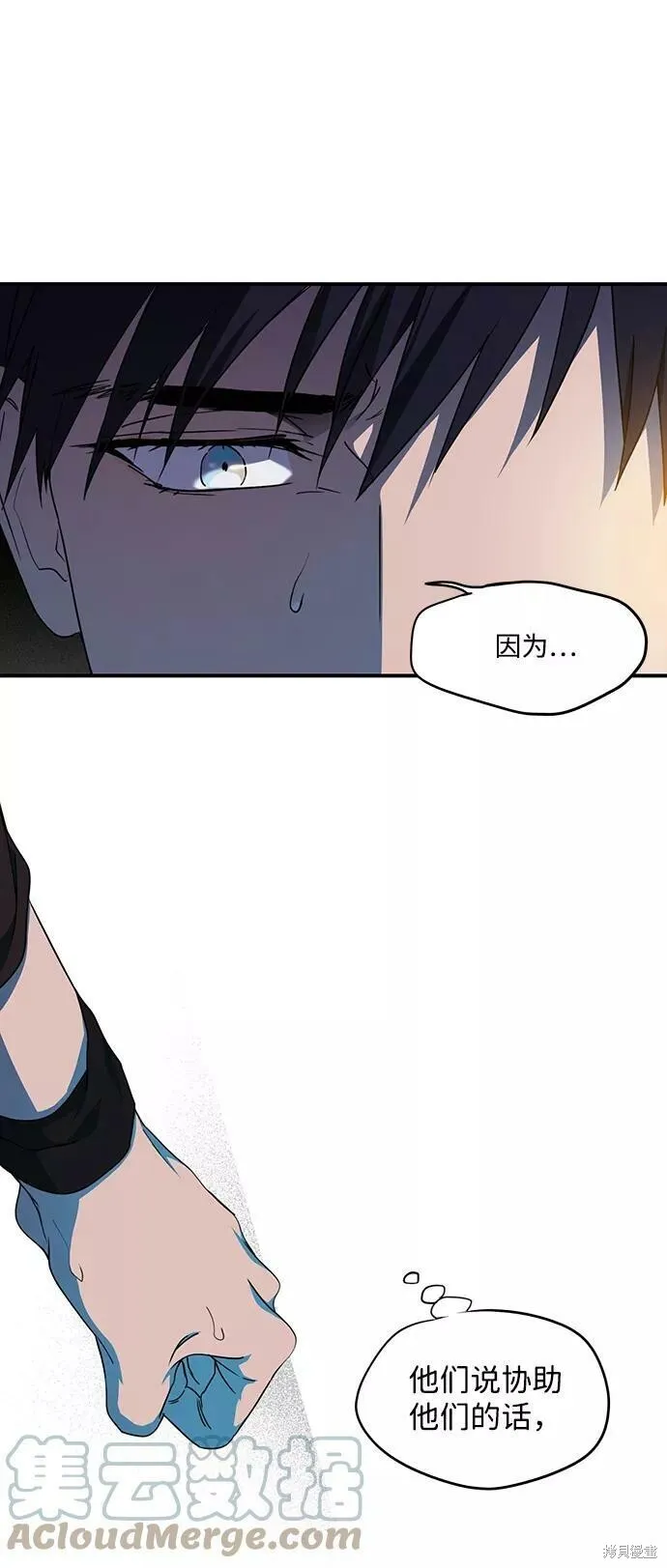 49 第19页