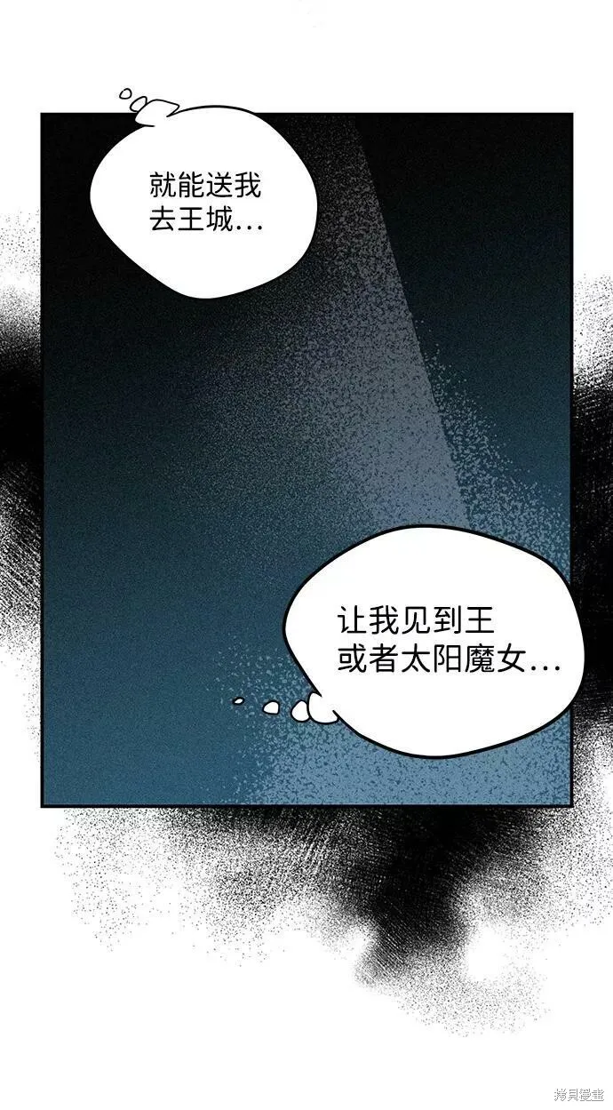 49 第20页