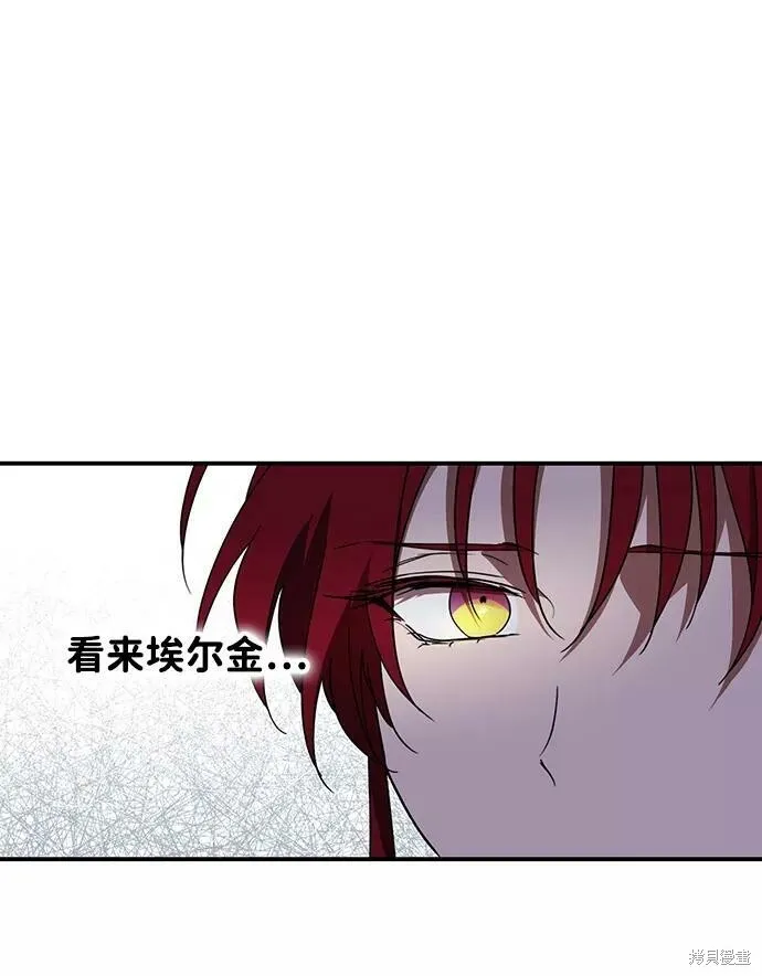 49 第21页