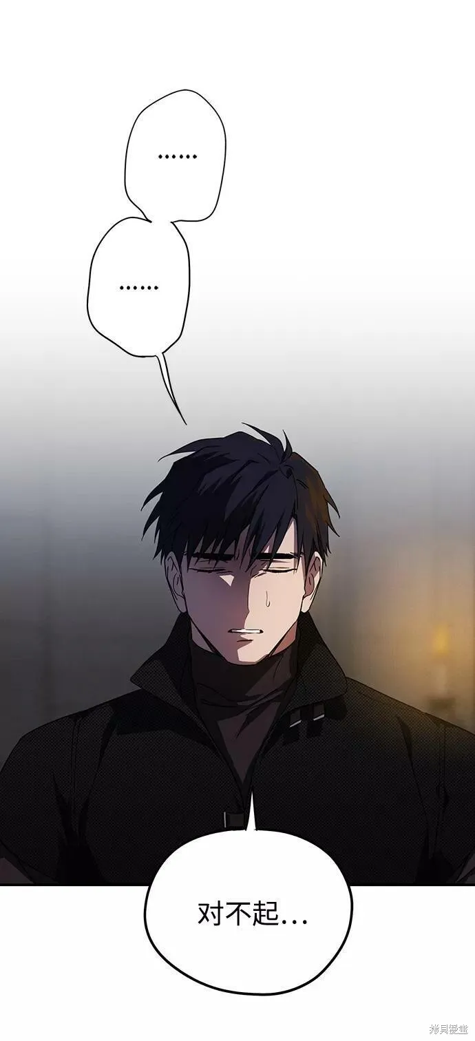 49 第23页