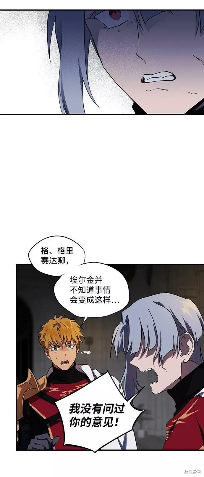 49 第24页