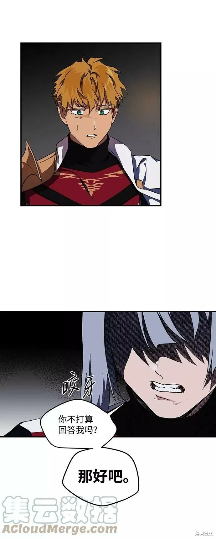 49 第25页